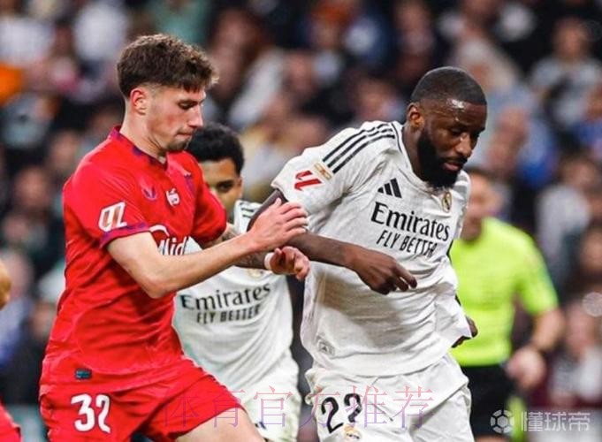 马卡:皇马中场失去往日的节奏 传球路线都在边路 马卡:皇马中场失去往日的节奏 传球路线都在边路