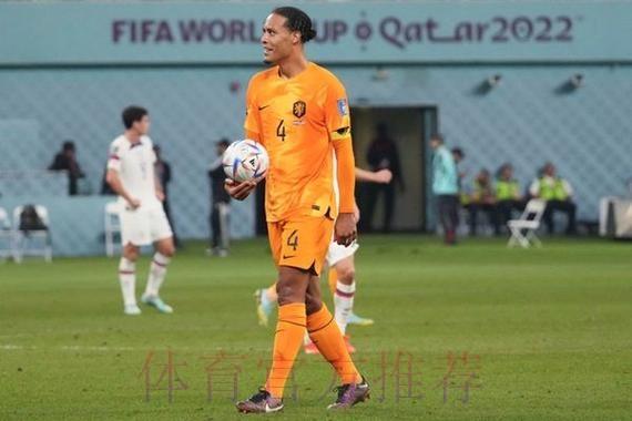 2026世界杯德国维尼修斯小组赛形势最新更新